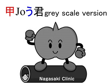 甲Joう君 グレースケール解析 甲Joう君 グレースケール解析