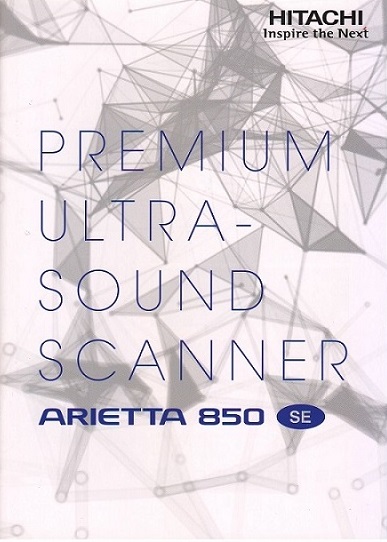 ARIETTA 850 SE(甲状腺特化型) ARIETTA 850 SE(甲状腺特化型)