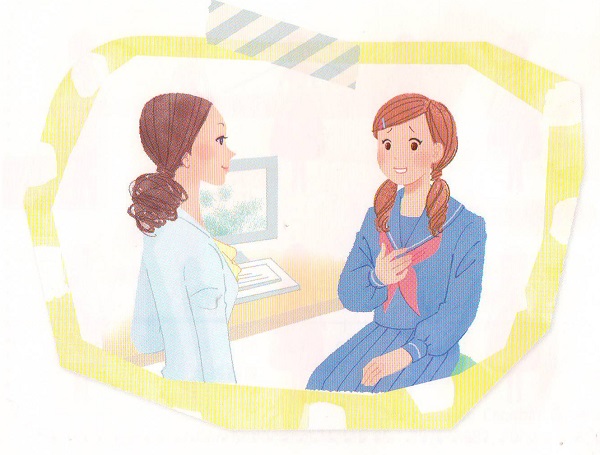 思春期と甲状腺 思春期と甲状腺