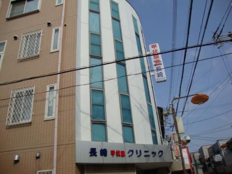 長崎甲状腺クリニック(大阪) 南側 長崎甲状腺クリニック(大阪) 南側