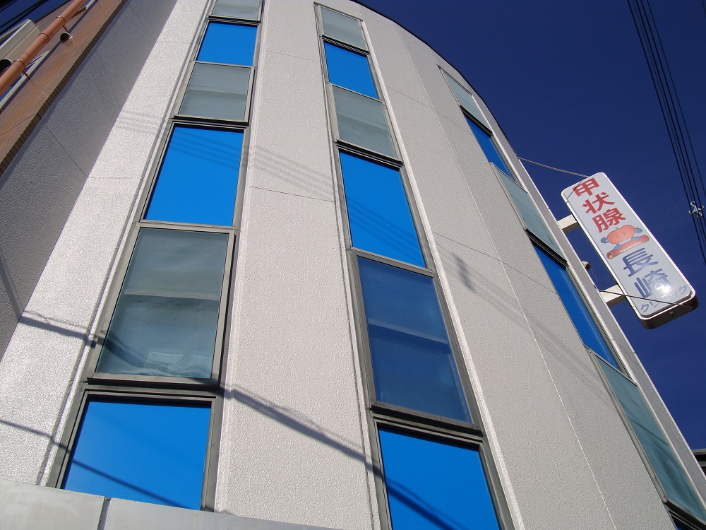 長崎甲状腺クリニック(大阪) 2021年改修 長崎甲状腺クリニック(大阪) 2021年改修