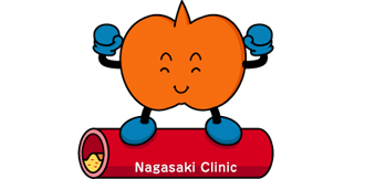 長崎甲状腺クリニック ゆるキャラ 甲Joう君 長崎甲状腺クリニック ゆるキャラ 甲Joう君
