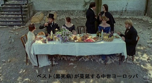 ネズミがうようよいる中で会食を楽しむ人々 ネズミがうようよいる中で会食を楽しむ人々