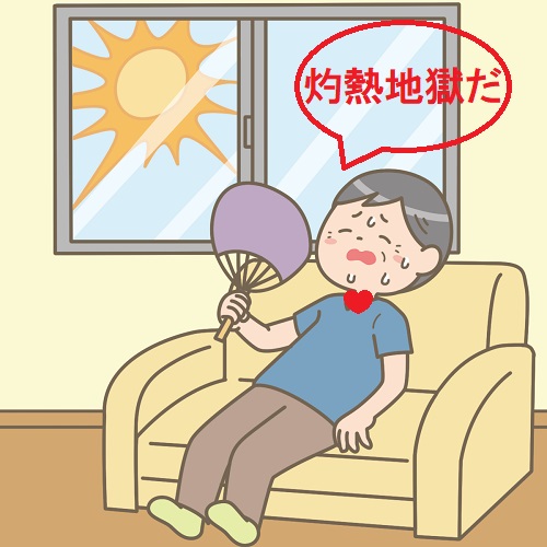 最悪の事態、甲状腺機能亢進症/バセドウ病で熱中症になり甲状腺クリーゼ 最悪の事態、甲状腺機能亢進症/バセドウ病で熱中症になり甲状腺クリーゼ