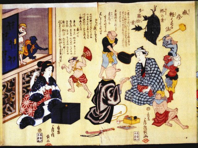 江戸時代のはしか絵 江戸時代のはしか絵