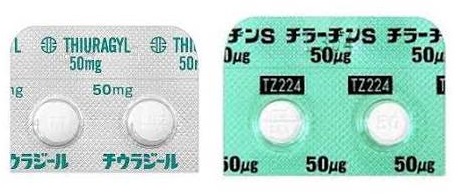 ヒヤリハット、気付かず処方ミス、チウラジールとチラーヂン ヒヤリハット、気付かず処方ミス、チウラジールとチラーヂン