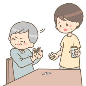 薬を飲むことを拒否する 薬を飲むことを拒否する