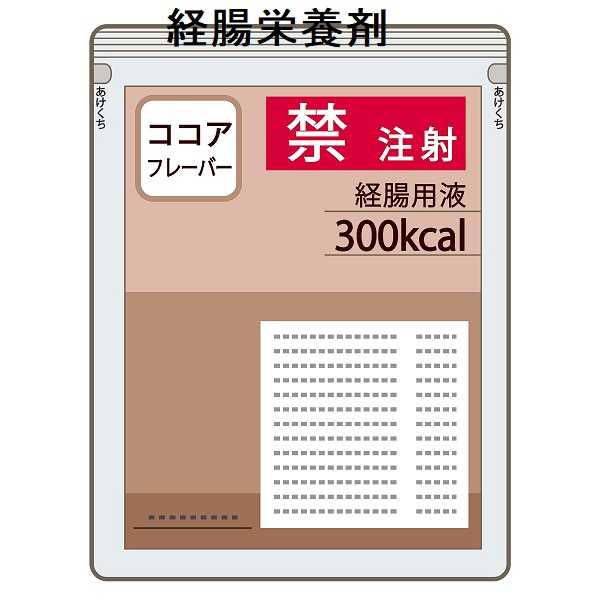 経腸栄養剤 経腸栄養剤