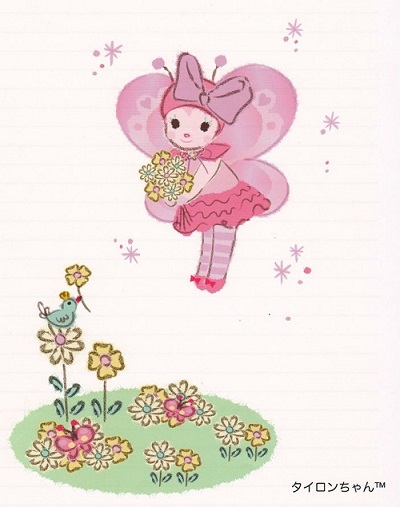 Genzyme社のタイロンちゃん Genzyme社のタイロンちゃん