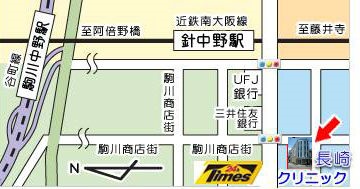 長崎甲状腺クリニック(大阪) MAP 長崎甲状腺クリニック(大阪) MAP
