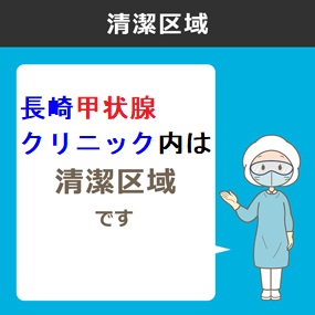 なぜ新型コロナウイルス(COVID-19) はアジアよりアメリカ・ヨーロッパの方が致死率が高いか？