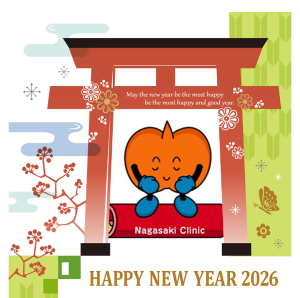 A Happy New Year A Happy New Year